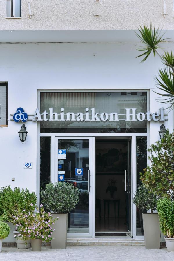 Athinaiko Hotel Heraklion Exteriör bild